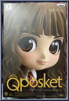 Hermione Granger from Harry Potter - Q Posket manufactured by Bandai [Front]