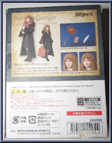 Hermione Granger from Harry Potter - S.H. Figuarts manufactured by Bandai [Back]