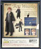 Ron Weasley from Harry Potter - S.H. Figuarts manufactured by Bandai [Back]