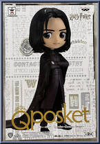Severus Snape from Harry Potter - Q Posket manufactured by Bandai [Back]