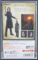 Severus Snape from Harry Potter - S.H. Figuarts manufactured by Bandai [Back]