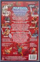 Man-at-Arms from He-Man - 2002 Series - Basic Series manufactured by Mattel [Back]