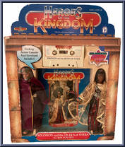 Solomon and the Queen of Sheba from Heroes of the Kingdom - Basic Series manufactured by Wee Win Toys [Front]