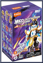 Ji Fa Divine Armour (Golden Amber Taotie Guard) (1/27) from Herospire - Warrior Version 04 - Clash of Gods manufactured by Blokees [Front]