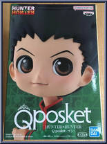 Gon Freecss (B Ver.) Action Figure