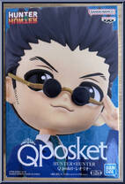 Leorio Action Figure