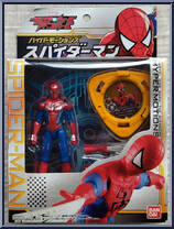 Spider-Man from Hyper Motions - Basic Series manufactured by Bandai [Front]