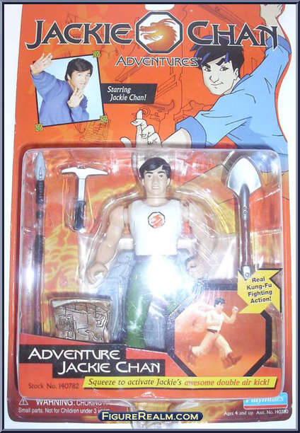 jackie chan cartoon toys