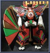 Gidan from Jagun Fighters - Basic Series manufactured by Bandai [Loose]
