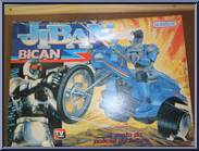 Police Motorcycle from Jiban - Vehicles manufactured by Glasslite [Front]
