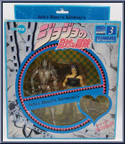 Jean Pierre Polnareff & Silver Chariot Action Figure