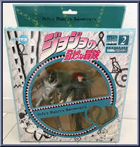 Noriaki Kakyoin Hierophant Green Action Figure