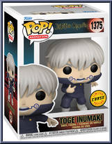 Toge Inumaki (Collar Down) (Chase) from Jujutsu Kaisen - Pop! Vinyl Figures manufactured by Funko [Front]