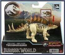 Tuojiangosaurus from Jurassic World - Epic Evolution - Strike Attack manufactured by Mattel [Front]