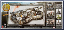Batmobile (Mega Cannon) from Justice League (Movie) - Accessories manufactured by Mattel [Back]