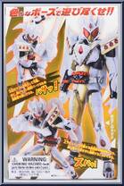 Kamen Rider Gavv (Caking Form) from Kamen Rider - Basic Series manufactured by Bandai [Back]
