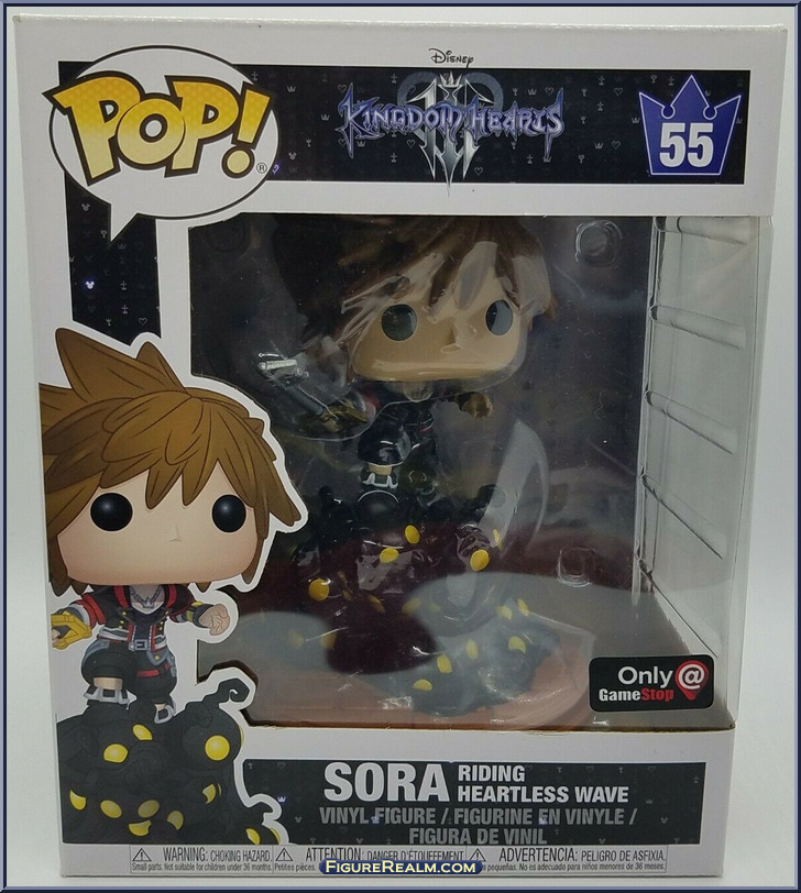 funko sora riding heartless wave
