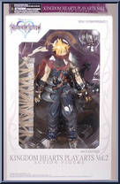 Cloud Strife (KH1) from Kingdom Hearts - Kingdom Hearts I - Play Arts - Volume 2 manufactured by Square Enix [Front]
