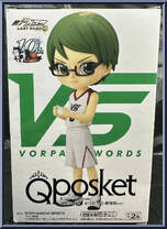 Shintaro Midorima from Kuroko's Basketball - Q Posket manufactured by Bandai [Back]