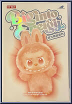 Love from Labubu - The Monsters - Blind Boxes - Biginto Energy manufactured by Pop Mart [Front]