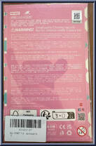 Let's Checkmate Queen from Labubu - The Monsters - Pendants manufactured by Pop Mart [Back]