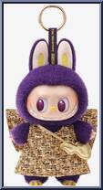 Wings of Fortune (Pronounce) from Labubu - The Monsters - Pendants manufactured by Pop Mart [Loose]