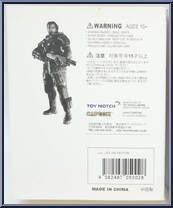 Jim Peyton (Lost Planet 3) from Lost Planet - Basic Series manufactured by Toy Notch [Back]