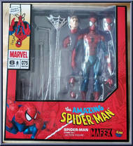 Spider-Man (Amazing Spider-Man) from Mafex - Marvel manufactured by Medicom [Front]