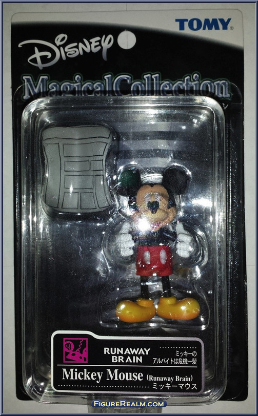 Mickey Mouse (Runaway Brain) - Magical Collection - Basic Series 
