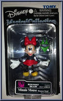 Minnie Mouse (Runaway Brain) from Magical Collection - Basic Series manufactured by Tomy [Front]