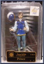 Prince from Magical Collection - Basic Series manufactured by Tomy [Front]