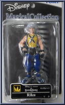 Riku from Magical Collection - Basic Series manufactured by Tomy [Front]