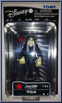 Witch from Magical Collection - Basic Series manufactured by Tomy [Front]
