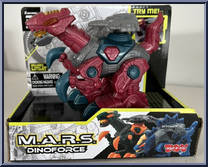 Cybotronix (Red) Action Figure