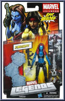Mystique from Marvel Legends - Epic Heroes manufactured by Hasbro [Front]