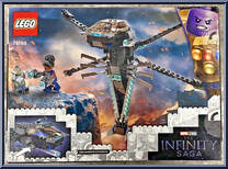 Black Panther Dragon Flyer from Marvel - Infinity Saga manufactured by Lego [Back]