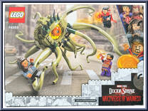 Gargantos Showdown from Marvel - Doctor Strange In the Multiverse of Madness manufactured by Lego [Back]