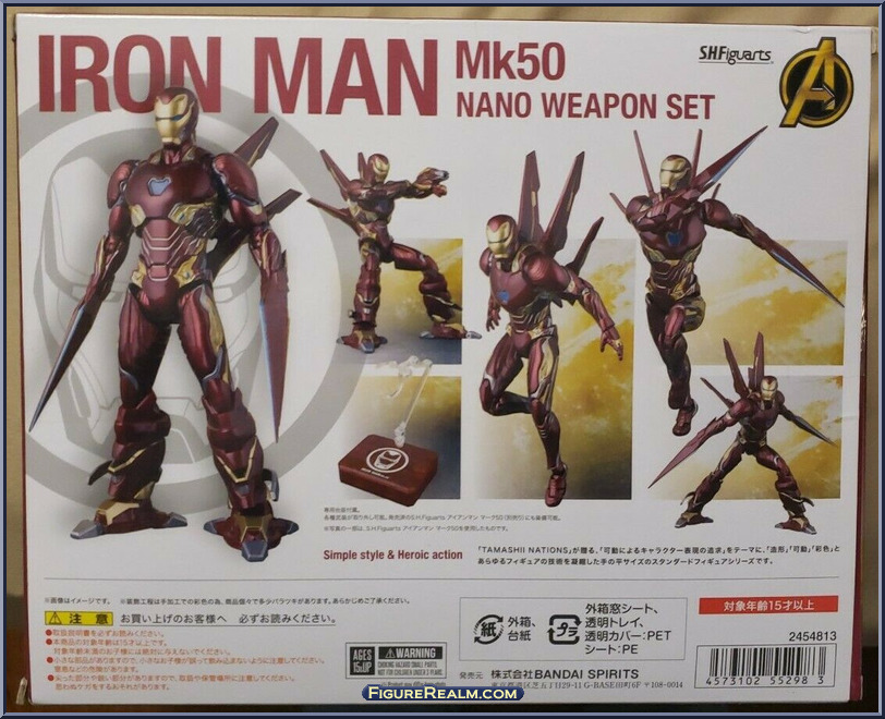 https://www.figurerealm.com/galleries/marvelshfiguarts/IronManMK50NanoWeapon-AvengersInfinityWar-Back.jpg