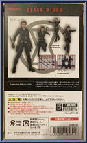Black Widow from Marvel - S.H. Figuarts - Black Widow manufactured by Bandai [Back]