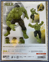 Hulk from Marvel - S.H. Figuarts - Avengers Infinity War manufactured by Bandai [Back]