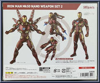Iron Man Mk50 Nano Weapon Set 2 from Marvel - S.H. Figuarts - Avengers Endgame manufactured by Bandai [Back]