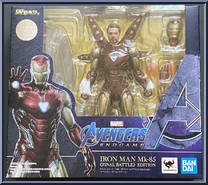 Iron Man Mk-85 (Final Battle) Edition from Marvel - S.H. Figuarts - Avengers Endgame manufactured by Bandai [Front]