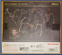 Iron Spider (Final Battle) Edition from Marvel - S.H. Figuarts - Avengers Endgame manufactured by Bandai [Back]