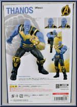 Thanos from Marvel - S.H. Figuarts - Avengers Infinity War manufactured by Bandai [Back]
