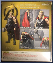 Thor from Marvel - S.H. Figuarts - Avengers Age of Ultron manufactured by Bandai [Back]