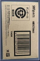 Thor from Marvel - S.H. Figuarts - Avengers Infinity War manufactured by Bandai [Back]