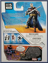 Black Knight from Marvel Universe - Series 5 - Wave 24 manufactured by Hasbro [Back]