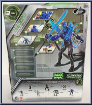 Meteor Storm Extroyer from Max Steel - Turbo Missions manufactured by Mattel [Back]