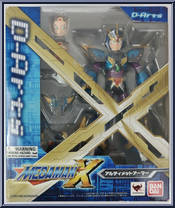 Megaman X (Ultimate Armor) from MegaMan - D-Arts manufactured by Bandai [Front]