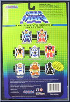 Gutsman from MegaMan - Retro-Roto manufactured by Jazwares [Back]